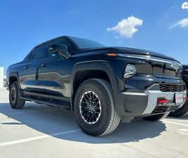 RST MAX RANGE חשמלי אוט׳ (760 כ״ס)