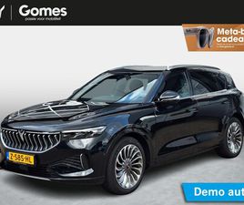 VOYAH FREE - FLAGSHIP | PANORAMADAK | DYNAUDIO HI-FI | 360° CAMERA | LUCHTVERING | ADAPTIEVE CRUISE CON