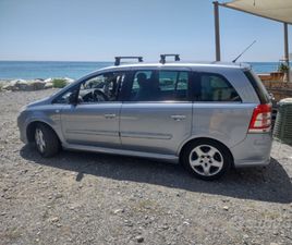 OPEL ZAFIRA NESSUN LAVORO DA FARE, 2500 EURO NON TRATTABILI