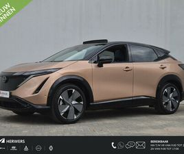 NISSAN ARIYA E-4ORCE E-4ORCE EVOLVE+ PACK 91 KWH AUTOMAAT / AWD / 4WD / 1E EIGENAARS AUTO DIRECT VAN NISSAN / 20” / HUD / TREKGEWICHT 1.500 KG / GLAZEN SCHUIF- EN KANTELDAK / WLTP 4