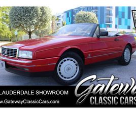CADILLAC ALLANTE 1992 CADILLAC ALLANTE CONVERTIBLE