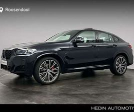 XDRIVE20I HIGH EXECUTIVE | PANORAMADAK | HARMAN KA