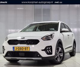 KIA NIRO KIA NIRO 1.6 GDI HYBRID DYNAMICLINE NIEUWE MODEL NIRO , SUPER PRIJS, ERG COMPLEET !