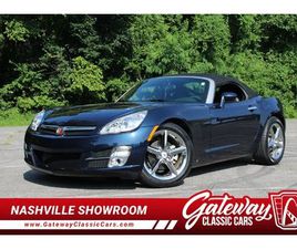 SATURN SKY 2007 SATURN SKY FOR SALE