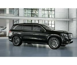 450 D 4MATIC GRAND EDITION