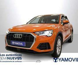 45 TFSIE ADVANCED S-TRONIC