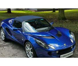 2005 LOTUS ELISE S2 111R LOVELY CONDITION/FSH DEPOSIT TAKEN A VENDRE