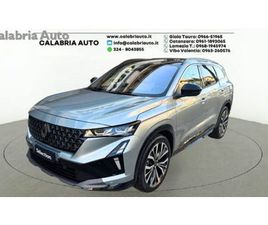 RENAULT ESPACE 1.2 E-TECH FULL HYBRID ESPRIT ALPINE 200CV AUTO 5P.TI NUOVA A GIOIA TAURO