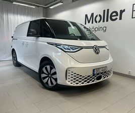 VOLKSWAGEN ID BUZZ CARGO MOTOR: 210 KW (286 PS)