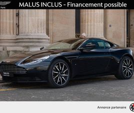 OCCASION ASTON MARTIN DB11 V12 5.2 608CH BVA8 REF 6859