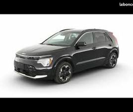 KIA E-NIRO KIA NIRO EV 204CH ACTIVE