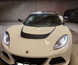 LOTUS EXIGE S - 2013 - 350CH - 19 000KMS