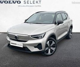 VOLVO XC40 RECHARGE 231 CH 1EDT PLUS