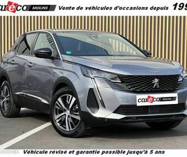 PEUGEOT 3008 II 1.5 BLUEHDI 130CH E6.C ALLURE S&S 6CV