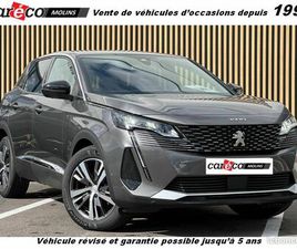 PEUGEOT 3008 II HYBRID 225CH ALLURE E-EAT8 10CV