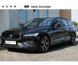 VOLVO V60 - B3 MILD HYBRID ESSENTIAL EDITION | TREKHAAK SEMI ELEKTRISCH INKLAPBAAR | VERWARMBARE VOORS