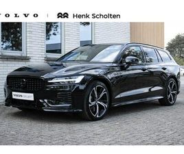 VOLVO V60 - T8 TWIN ENGINE AWD ULTIMATE DARK | PREMIUM AUDIO BY BOWERS EN WILKINS | PANORAMADAK | SEMI