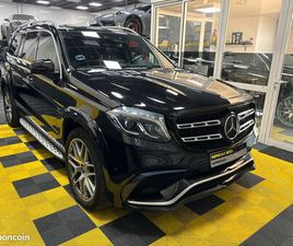 MERCEDES GLS GLS 63 MERCEDES GLS 63 AMG 4 MATIC CUIR TOIT OUVRANT ATTELAGE