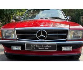 1988 MERCEDES-BENZ 300SL R107 A VENDRE