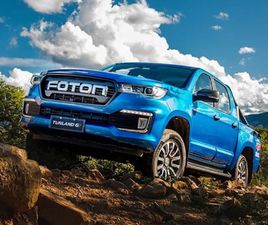 TUNLAND G7 2.0 TDI DOPPIA CABINA 4WD AT8