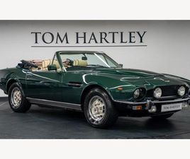 VOLANTE 'OSCAR INDIA' EX-ROGER TAYLOR