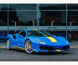 3.9T V8 F1 DCT EURO 6 (START/STOP) 2DR