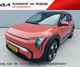 KIA EV3 PLUS ADVANCED 81.4 KWH DEMO AUTO KMSTAND KAN IETS VARIËREN!