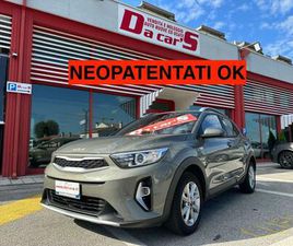KIA STONIC 1.2 DPI URBAN 84CV, LEGGERE DESCRIZIONE!