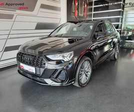 AUDI Q3 40 TDI QUATTRO (147KW/200K) S-