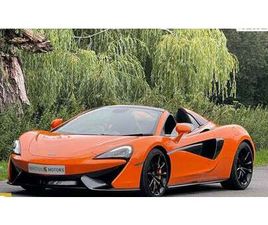 MC LAREN 570S SPIDER 2018 MCLAREN 570S 3.8T V8 SPIDER SSG EURO 6 (START/STOP) 2DR A VENDRE