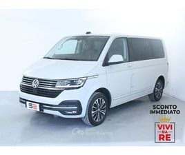 MULTIVAN 2.0 TDI 199CV DSG GEN. *SCONTO IMMEDIATO*