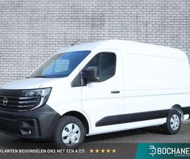 NISSAN INTERSTAR INTERSTAR-E NISSAN INTERSTAR INTERSTAR-E L2H2 LIMITED 87 KWH | ACHTERUITRIJCAMERA | VOORRUITVERWARMING | APPLE CARPLAY/ANDROID AUTO |