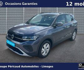 VOLKSWAGEN T-CROSS T-CROSS 1.0 TSI 116 START/STOP DSG7
