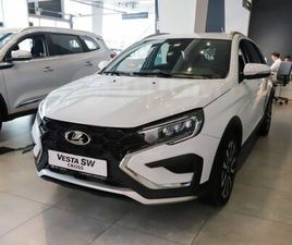 ПРОДАЖА ЛАДА ВЕСТА КРОСС, 2024 ГОД В МОСКВЕ