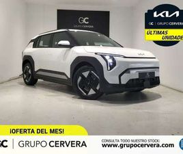 KIA EV3 AIR STANDARD RANGE