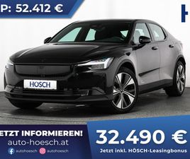 POLESTAR 2 STANDARD RANGE 360° KAMERA NEUES MODELL