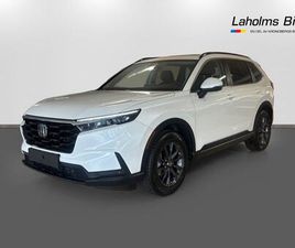HONDA CR-V ADVANCE HYBRID E:HEV AWD 2.0 184 HK AUT