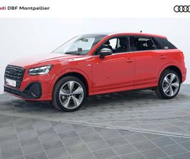Q2 PI 35 TFSI (1.5 150CH) S TRONIC 7