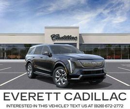 CADILLAC ESCALADE IQL 2026 CADILLAC ESCALADE IQL LUXURY