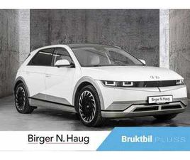 LR AWD PROJECT 45 TOPPMODELL MED FIN FARGEKOMBINASJON!