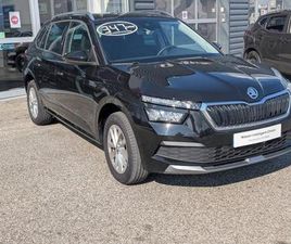 SKODA KAMIQ 1.0 TSI EVO 110CH AMBITION DSG7