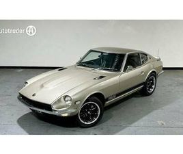 1976 DATSUN 260Z R FOR SALE $97,973