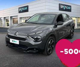 PURETECH 130 S&S FEEL PACK