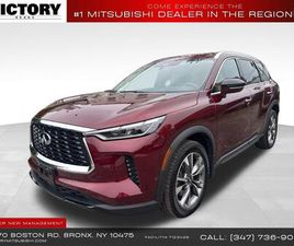 USED 2023 INFINITI QX60 LUXE