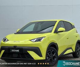 BYD DOLPHIN SURF COMFORT 43 KWH | 360 CAMERA | NAVIGATIE