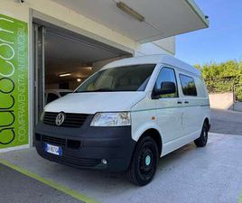 1.9 TDI TETTO ALTO CAMPER CARAVAN GARANZIA 24 MESI
