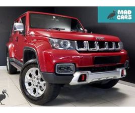 2022 BAIC B40 2.0D PLUS CITY HUNTER