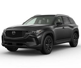 2023 MAZDA CX-50 2.5 S PREFERRED PLUS PACKAGE