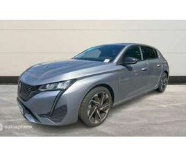 1.2 PURETECH 130CH S&S ALLURE PACK