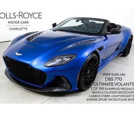 ASTON MARTIN DBS VOLANTE 770 ULTIMATE USED 2023 ASTON MARTIN DBS 770 ULTIMATE VOLANTE